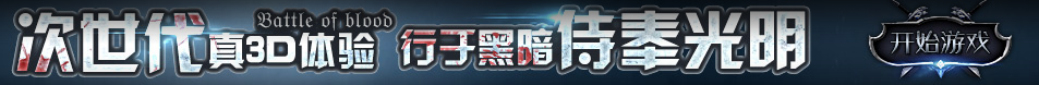 莱西市娱乐网