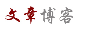 莱西市娱乐网
